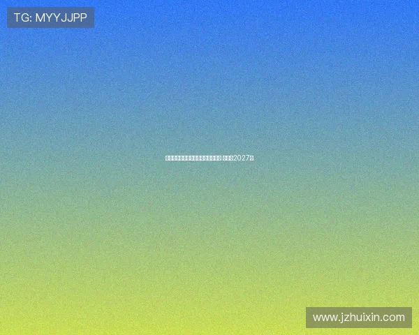 阿拉维斯正式签下皇马旧将马里亚诺 合同至2027年