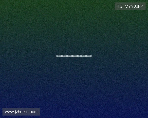 成都赛区主队未按流程进入场馆遭通报批评 赛区管理问题待整改