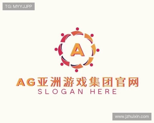 认识ag亚洲游戏集团官网